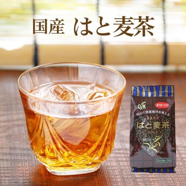 誠実さ 判定 ピボット いぼ 治療 お茶 Eoskarlsson Com