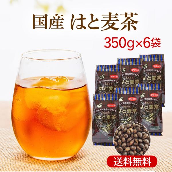 Y ngM ͂Ɣ mJtFC N ͂Ƃނ ͂Ɣ Y Ϗo  350g×6 