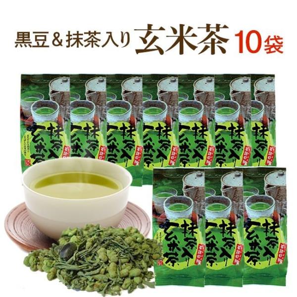 抹茶入り 玄米茶の人気商品・通販・価格比較 - 価格.com