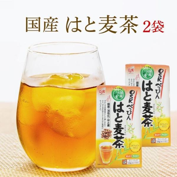 ngM Y ͂Ɣ eB[pbN 2܃Zbg eB[obO