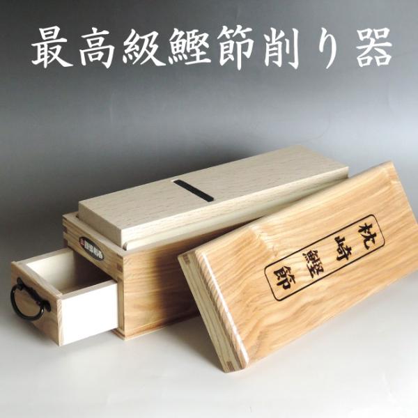 Mtg ߍ  Ԃ v[g gift