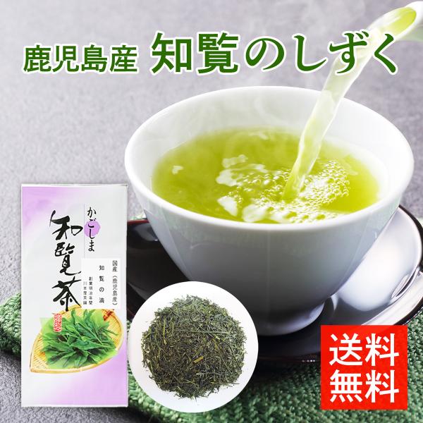 Y m m̓H 100g {  Β  m̂ 