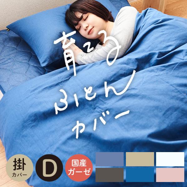 |zcJo[ _uTCY 100 Y aNK[[ {