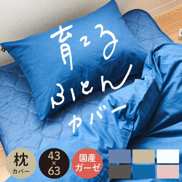 Jo[ ܂Jo[ sP[X 43x63cmp 100 Y aNK[[ {