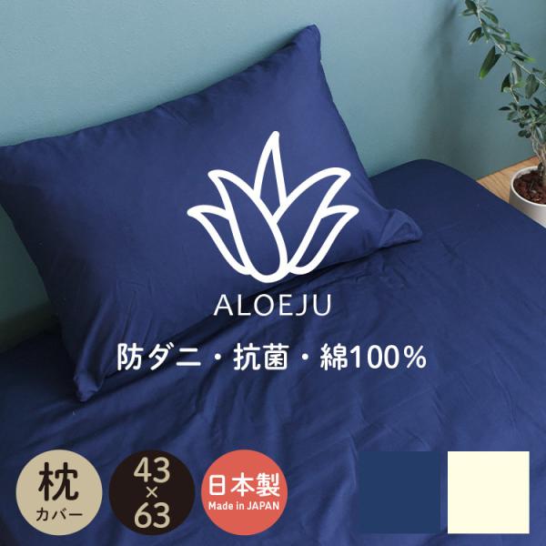 ܂Jo[ Jo[ 43×63cm h_j R 100 { Y VRAGgp