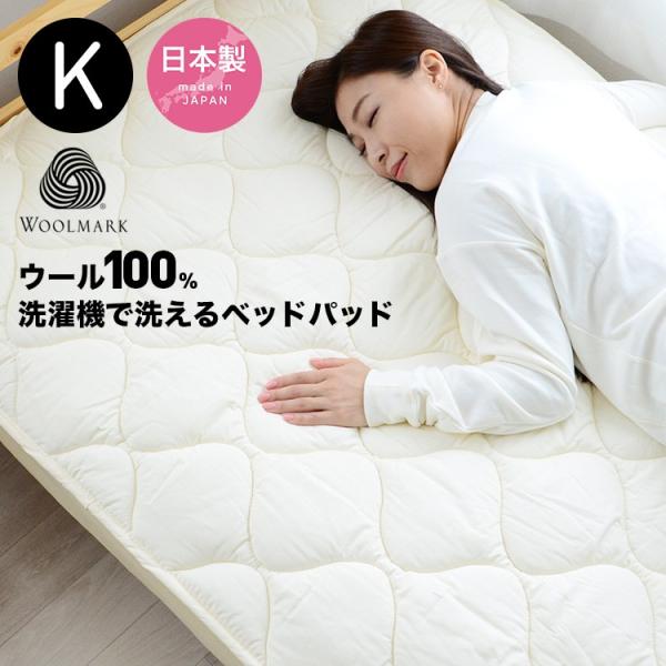 kawamura-futonten-ya_krs- kawamura-futonten-ya_krs-