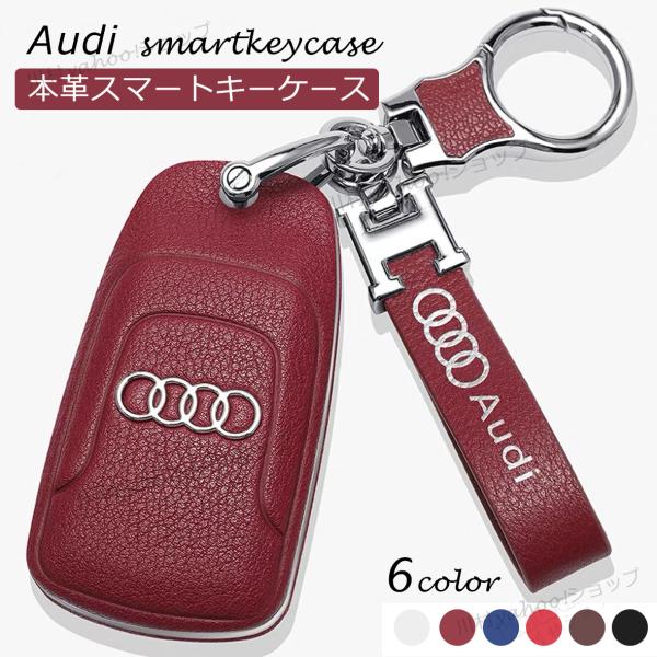 Audi Tt アクセサリー みんな探してる人気モノ Audi Tt アクセサリー 車 バイク