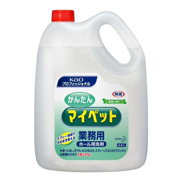 花王　かんたんマイペット　4.5L