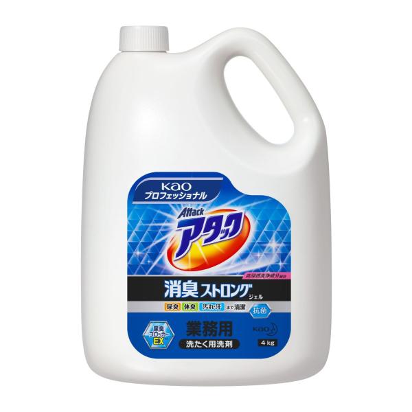 アタック 花王 アタック消臭ストロングジェル 業務用 4kg : かいごの