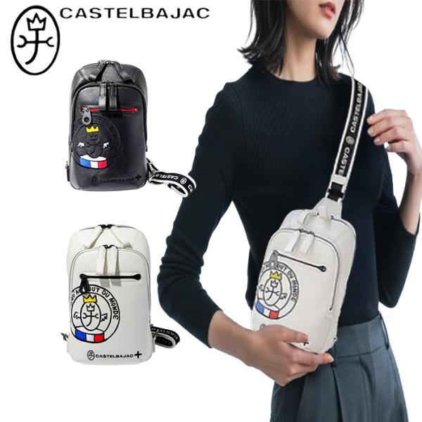 CASTELBAJAC（カステルバジャック） CASTELBAJAC Link リンク 牛革