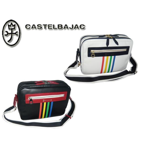 カステルバジャック CASTELBAJAC Voile ヴォワール ヨコ型 ショルダーバッグ 062132 62132 ikt02 CASTELBAJAC（カステルバジャック） Voile ヴォワール ヨコ型