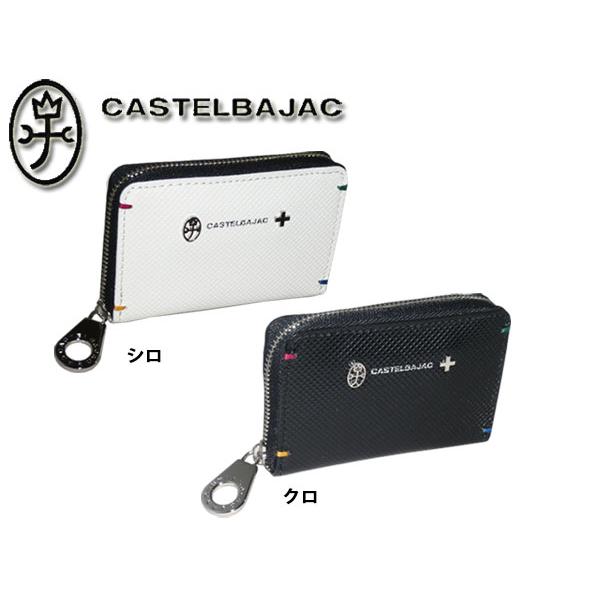 カステルバジャック トルク 小銭入れ 096632 ブラック CASTELBAJAC（カステルバジャック） 小銭入れ Torque トルク 096632