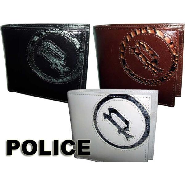 POLICE ポリス スムース牛革＆パイソン型押し 二つ折り財布 白(ホワ POLICE（ポリス） スムース牛革＆パイソン型押し 二つ折り財布 0512