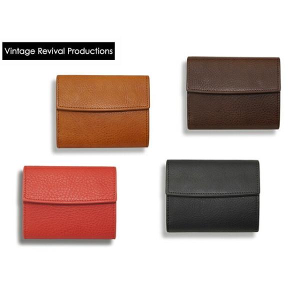 Vintage Revival Productions（ヴィンテージリバイバル