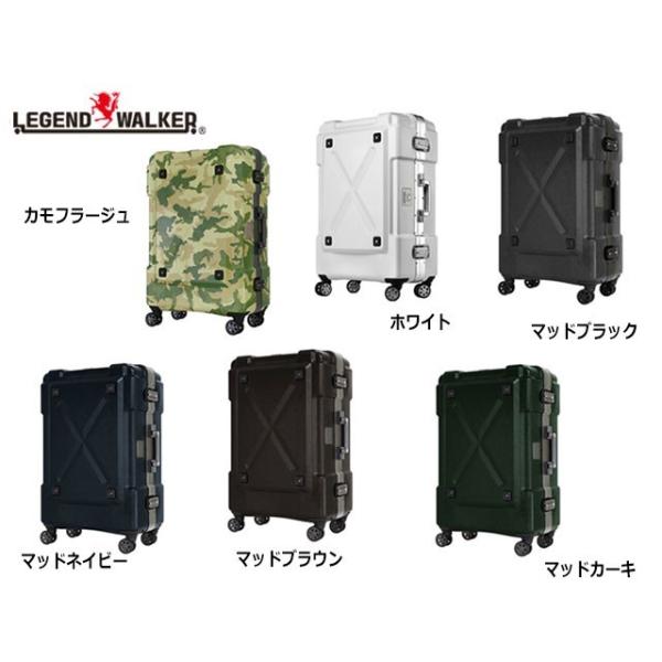 LEGEND WALKER（レジェンドウォーカー） スーツケース 67L 6302-62