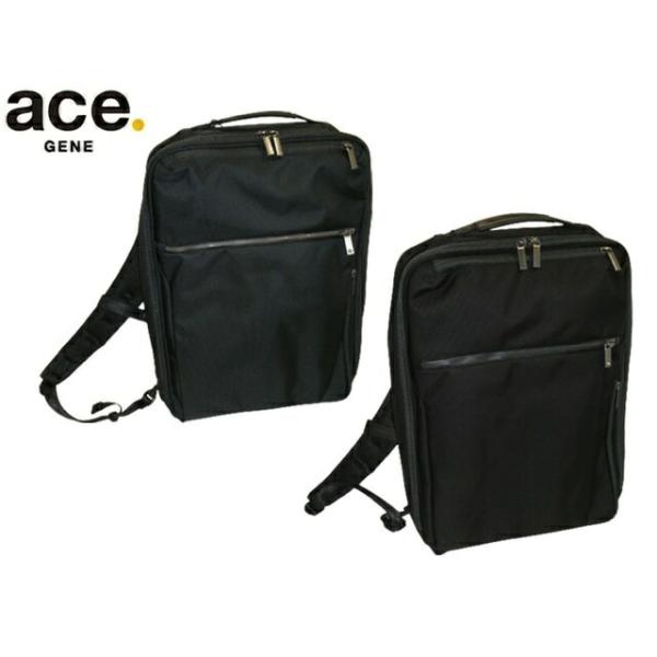 ace.GENE ガジェタブルCB B4 15L ace.／エース ガジェタブル CB 15L B4ファイル/15inchPC