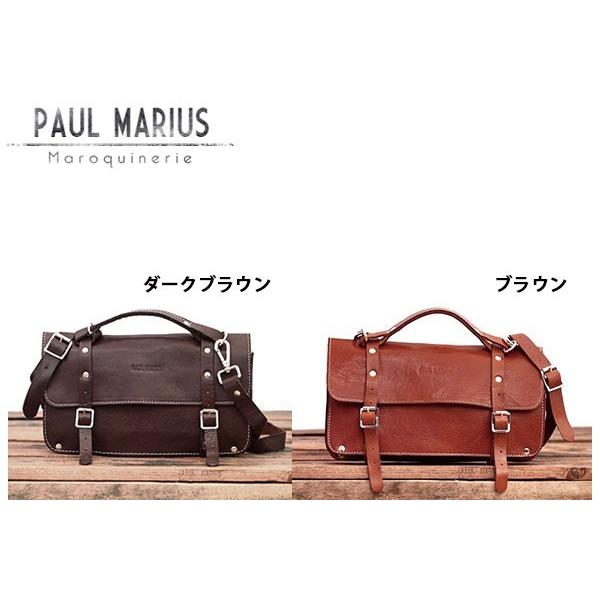 本革ショルダーバッグ ツールバッグ ENV-30 PAUL MARIUS ポール 