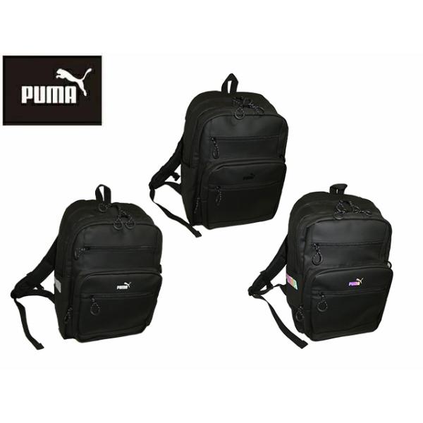 PUMA プーマ ヘリオス B4 リュック デイパック 32L J20355 ooty09 PUMA プーマ ヘリオス B4 リュック デイパック 32L J20355 ooty09