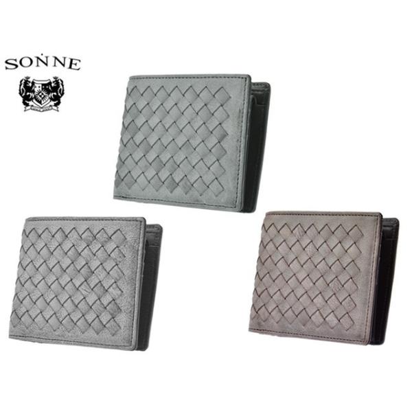正規品 メンズ レディース    通勤 通学 記念日 冠婚葬祭 贈答品 ギフト SONNE[ゾンネ] メンズ ベジタブルタンニンレザー メッシュ 二つ折り財布 テンペスティ社レザー SOM003 5665864 ueni51 kawamurahyakkaten_som003