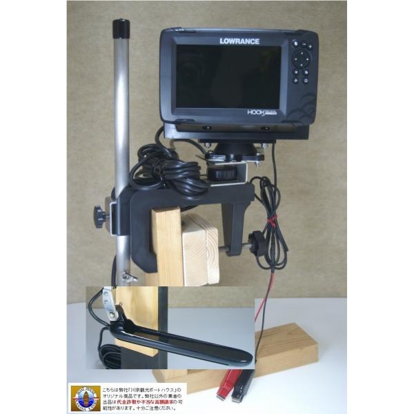 カヤック 魚探 魚群探知機の人気商品 通販 価格比較 価格 Com