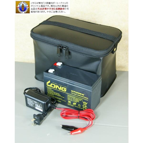 電動リール バッテリー 魚群探知機の人気商品・通販・価格比較 電動リール バッテリー 魚群探知機の人気商品・通販・価格比較