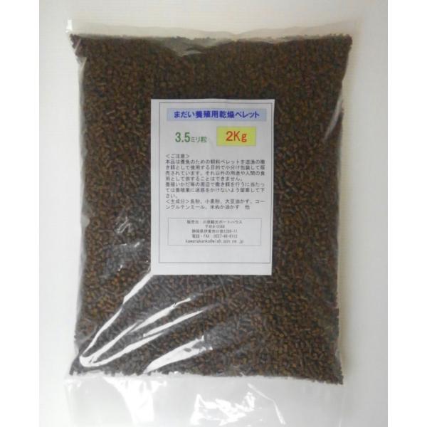 {Bybg 3.5~ 2LpbN JZ CJ_ނ Tp Cނx Wybg