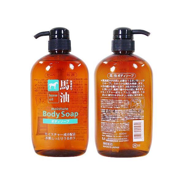 馬油（バーユ）日本製！モイスチャーボディソープ 600ml HO-B-47ｘ１本