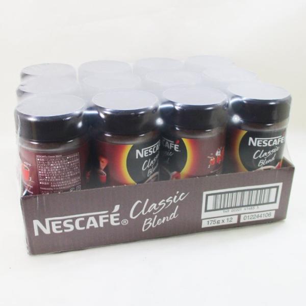 ネスカフェ インスタントコーヒー 175グラムの大瓶x12本/卸/送料無料 :14nescl175-12s:カワネット - 通販