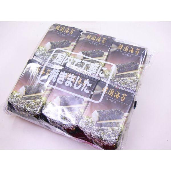 ؍Cہ@8؂肘6@24܁iHj/