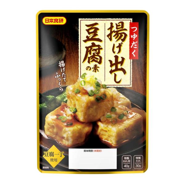 揚げ出汁豆腐 MAGISONECHAIRブラック 日本食研 つゆだく 揚げ出し豆腐の素 70g 日本食研/4365x10個セット