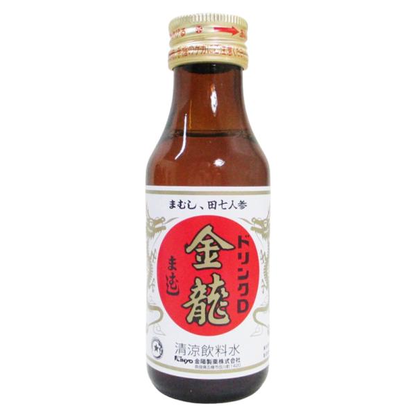 赤まむしドリンク 金陽製薬 マムシ 田七人参 100mlｘ１０本セット/送料無料