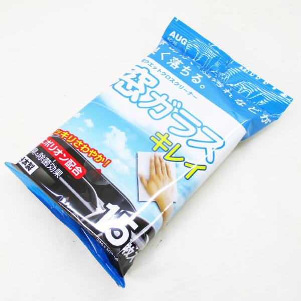 KX LC pEFbgNXN[i[  /O 15 { AEO AC-95/9784RZbg/