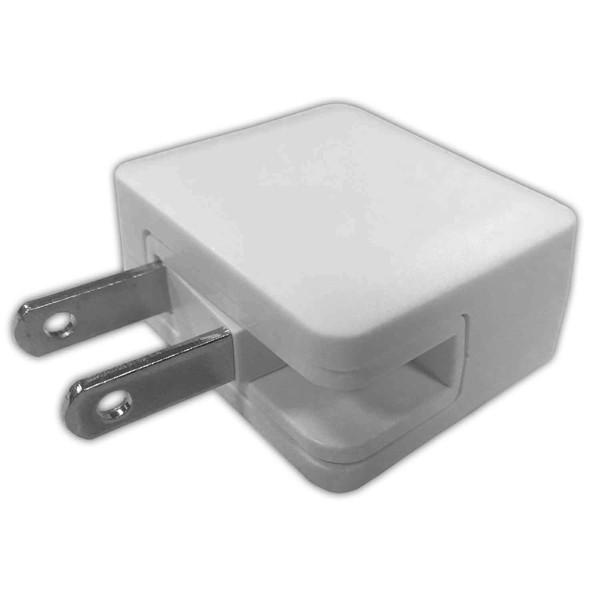 Usb充電器 Acアダプター 1ポート 2 1a 超小型 折りたたみ式 Hidisc Ml Acus1p10w 0555 送料無料メール便 ポイント消化 Acus1pm カワネット 通販 Yahoo ショッピング