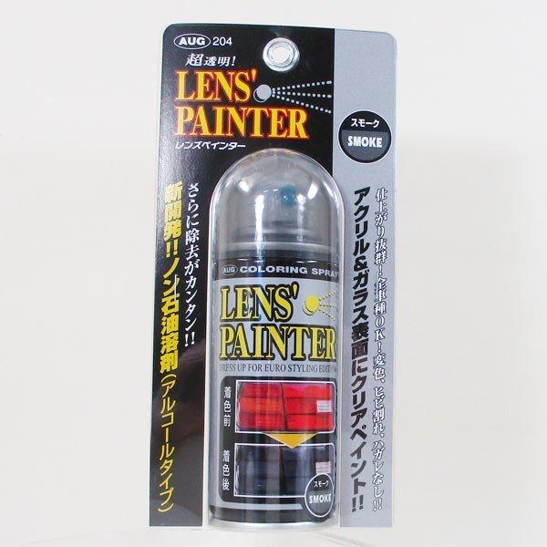 X[N Xv[ h AEO AUG YyC^[ X[N e[vEECJ[EwbhCg̓h 204R{Zbg/