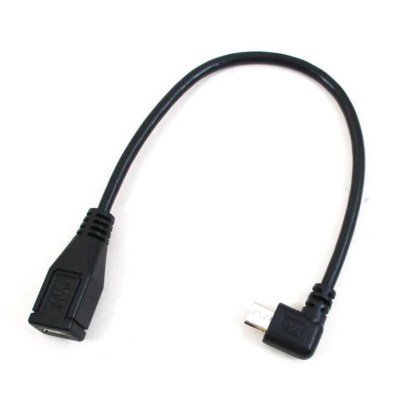 }CNUSBP[u zXgA_v^Ή L^EIX - X 20cm USBMC-CA20LLF ϊl/2225/[