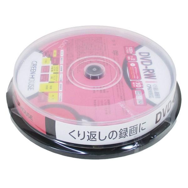 DVD-RW ^pfBA Ԃ^ 10 Xsh GH-DVDRWCB10/6392 O[nEXRZbg/[