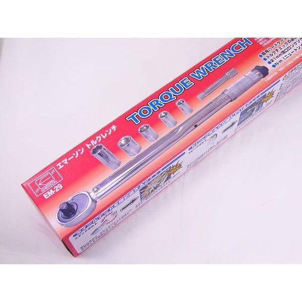 gN`Zbg 103NEmvZbg^Cv G}[\ EM-29/