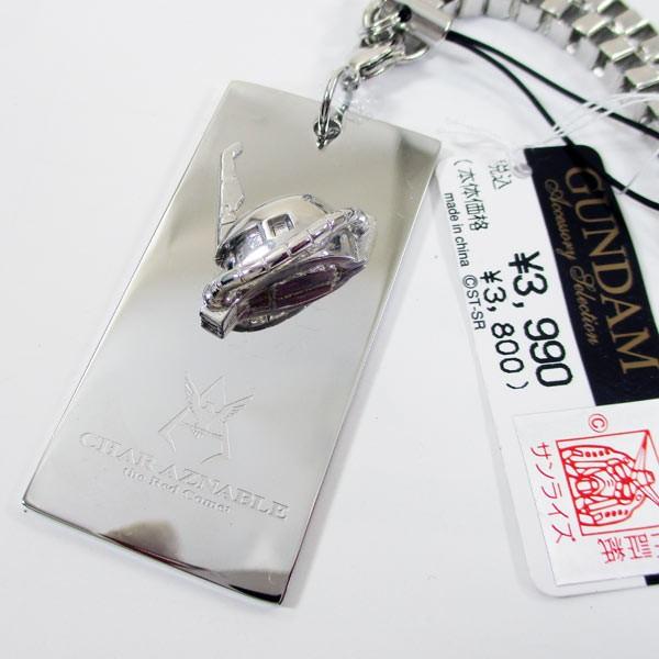 K 機動戦士ガンダム 鏡面立体プレートストラップ ペンダントトップ シャア専用ザクフェイス シャア アズナブル Gdm012st Gdm012st カワネット 通販 Yahoo ショッピング