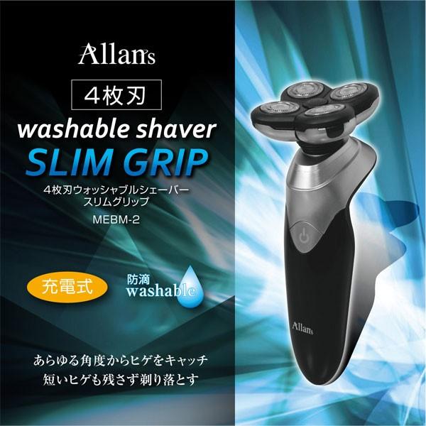 4nEHbVuVF[o[XObv/MEBM-2