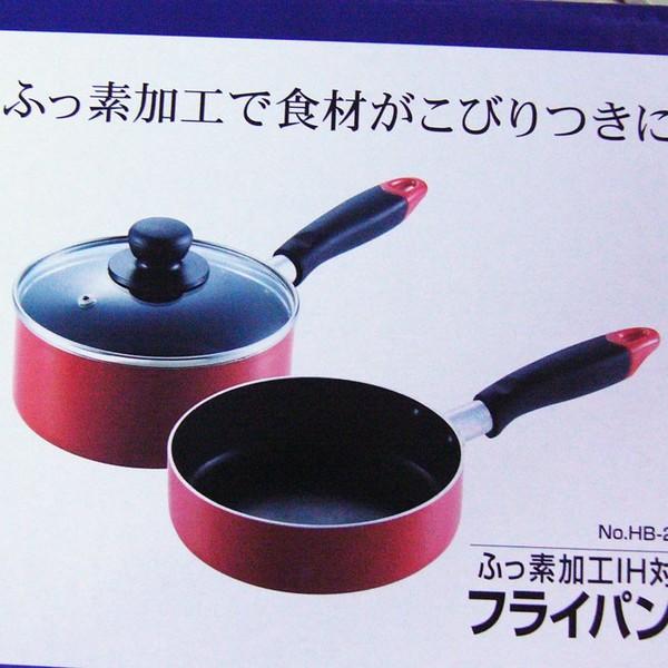 RpNg ӂfHIHΉKXWttCpZbg16cm p[ HB-2185