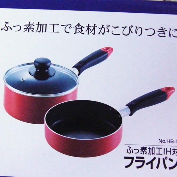 RpNg ӂfHIHΉKXWttCpZbg16cm p[ HB-2185/