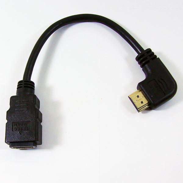 HDMI延長ケーブル 左向きL型・オス-A・メス HDMI-CA20LL 変換名人4571284886926