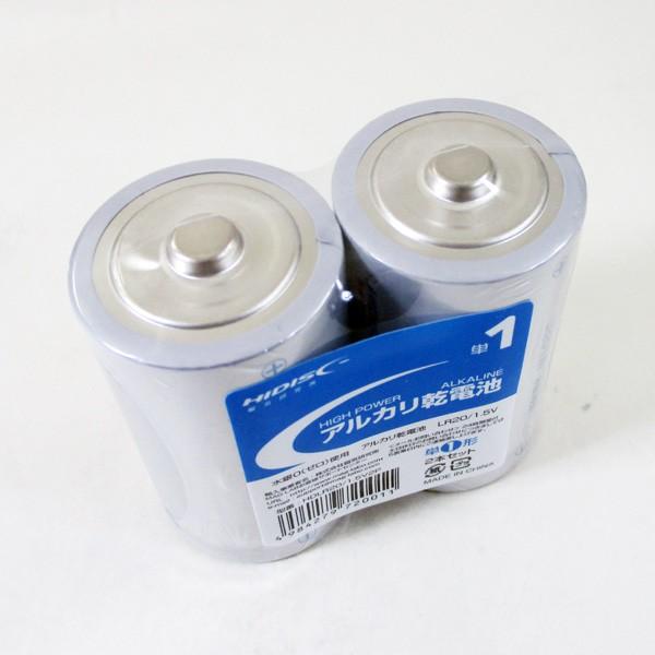 単1アルカリ乾電池 単一乾電池 HIDISC 2本組ｘ５パック/送料無料 :hialt15s:カワネット 通販 