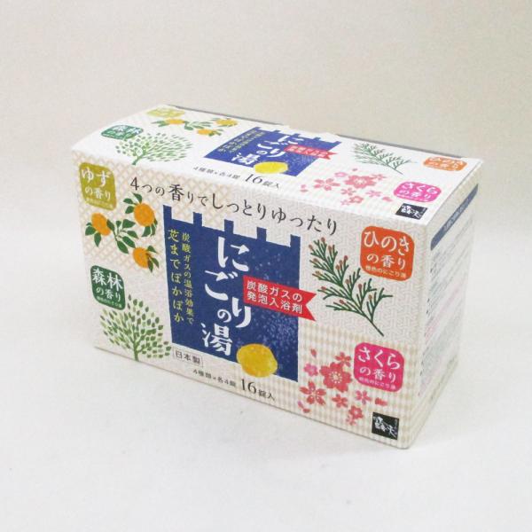 pA  Y_KX IV ɂ̓PU肘RZbg/