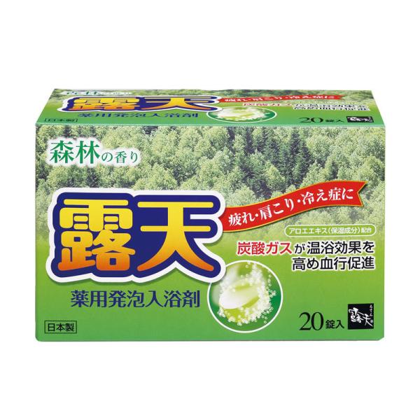 pA  Y_KX IV Xт̍肘QO肘RZbg//