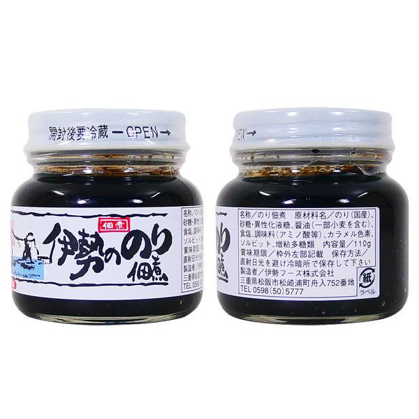 ɐ̂̂ώ Cےώ ̍ӂ鎩̈i 110gUrZbg/