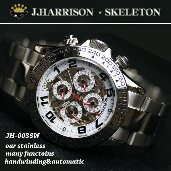 J.HARRISON/ジョンハリソン 自動巻腕時計 JH-003SW スケルトン 