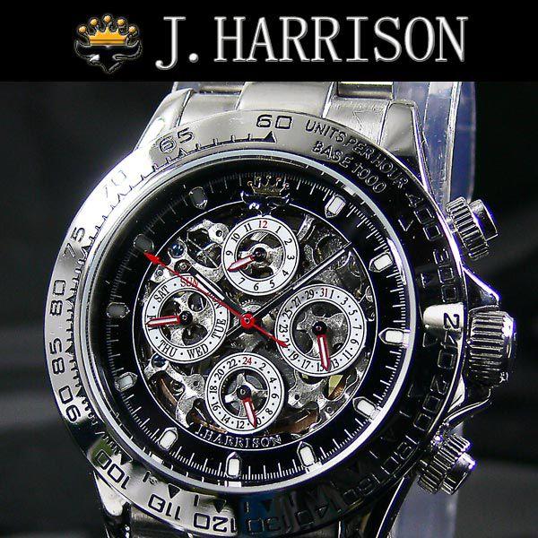 J.HARRISON/ジョンハリソン /自動巻スケルトンタイプ腕時計/JH-003SB