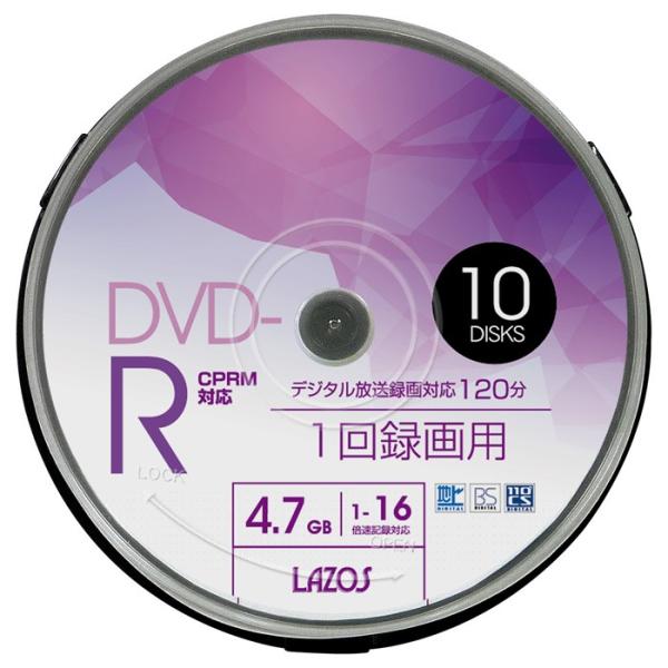 DVD-R ^p rfIp 10g 4.7GB XshP[X CPRMΉ16{ zCgChΉ Lazos L-CP10P/2617RZbg/