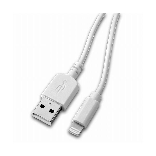 CgjOP[u 50cm zCg AppleFi @HIDISC LightningP[u HDII-LHC05WH/0135P{/[ |Cg